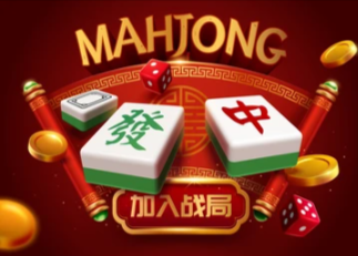 Mahjong