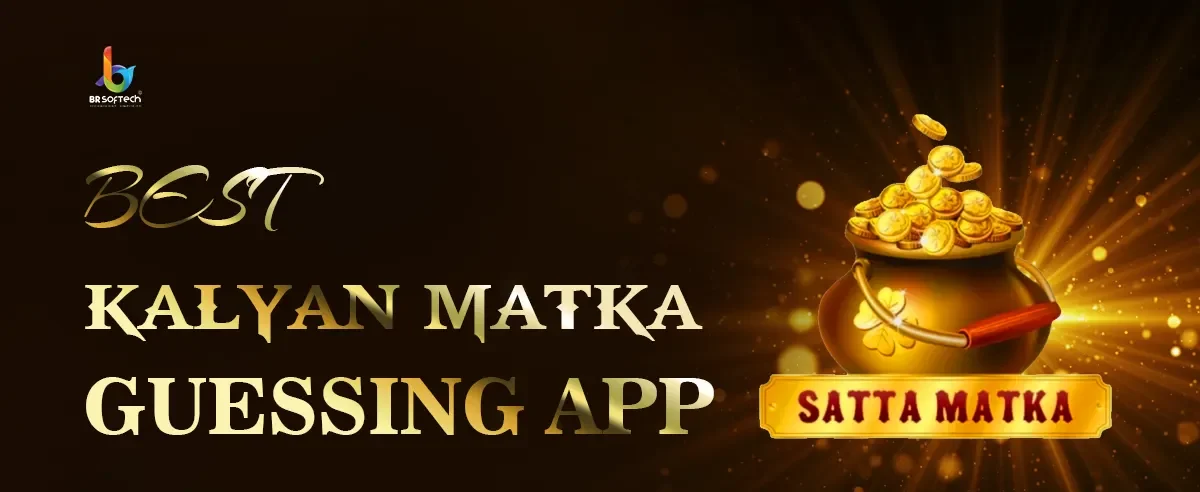 Best Kalyan Matka Guessing App