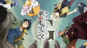 Iron-Blooded Orphans G